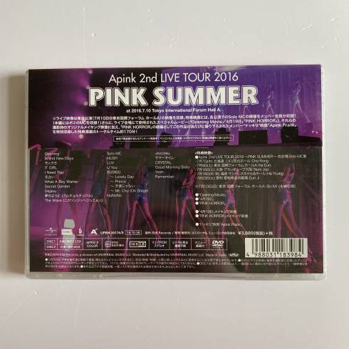 APINK 'PINK SUMMER' 2ND LIVE TOUR IN JAPAN 2016 DVD
